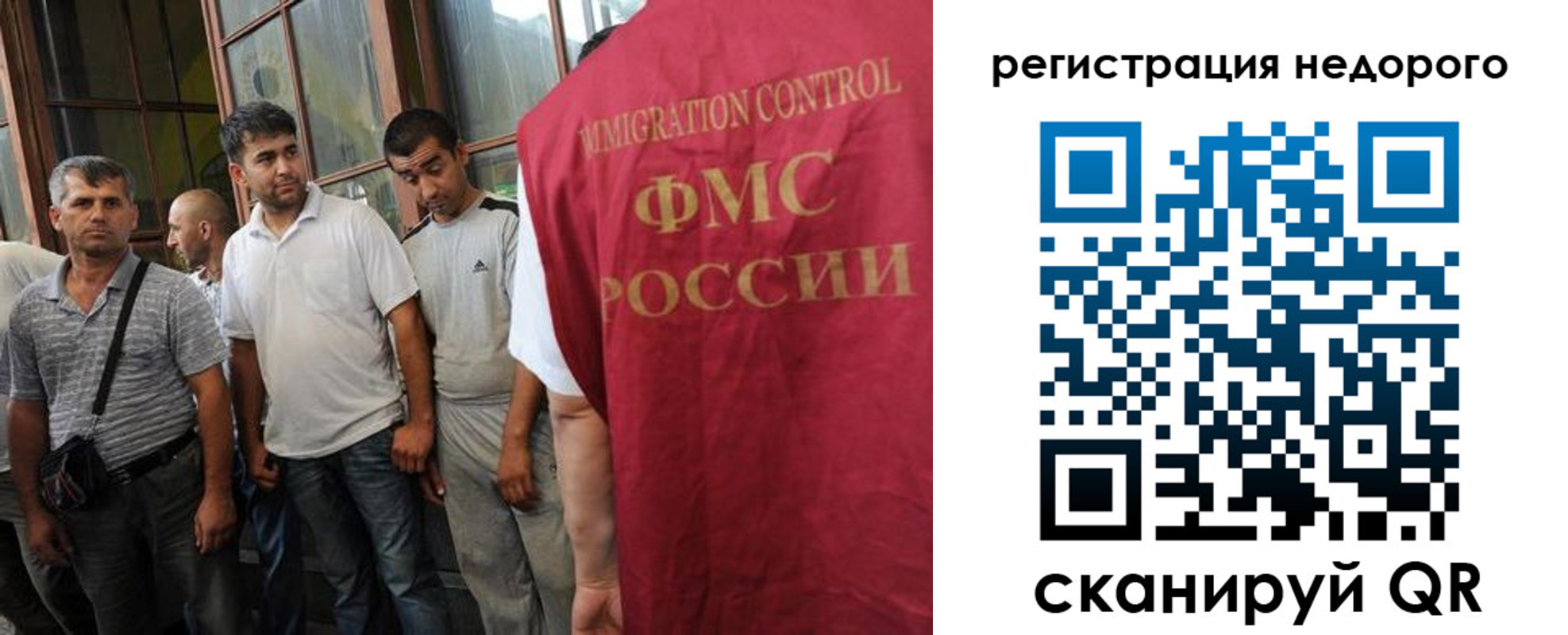 регистрация для школы в Липецкая области